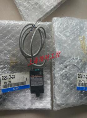 开关ZSE3-01-21 ZSE3-01-21CL ZSE3-01-22CL ZSE3-01-23议价