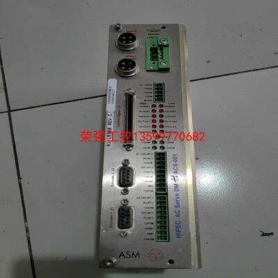 【荣强工控】ASM HIPEC AC SERVO DM ACS-001