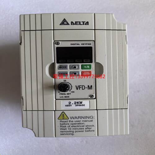 【荣强工控】VFD022M43B 台达变频器 2.2KW 380V，实物