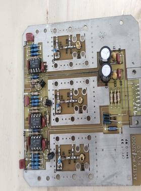 [德峰]ASTEX  PC#32000   rev  3.0