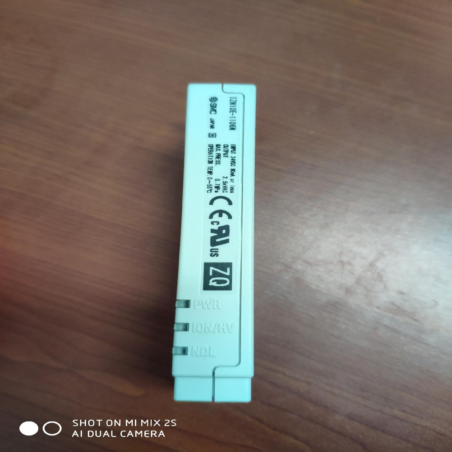 SMC静电消除器IZN10E-1106N，原装正品，