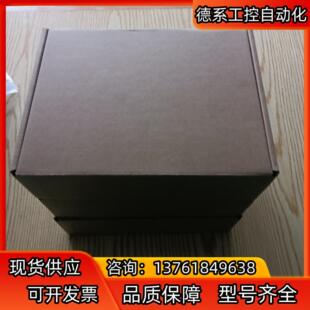 现货7快 昆仑通态TPC7072Gi 全新未使用