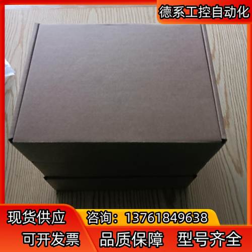 昆仑通态TPC7072Gi，全新未使用，现货7快。