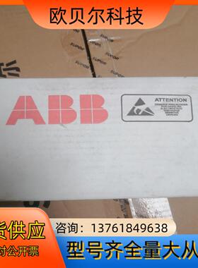 ABB通迅适配器 NPBA-12/3AFE64348221