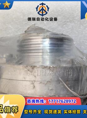 SUDMO AA DN25-40议价