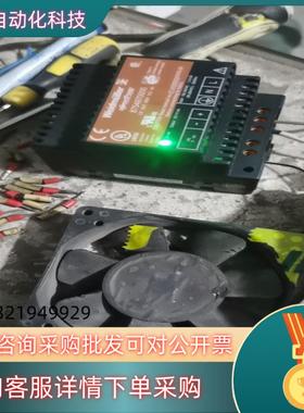 现货魏德米勒开关电源8754970000  25W5V5A