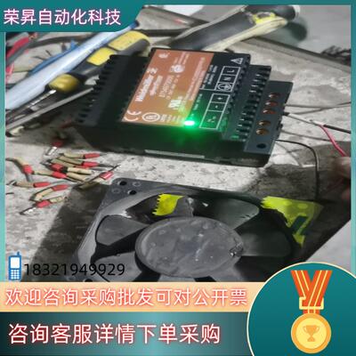 现货魏德米勒开关电源8754970000  25W5V5A