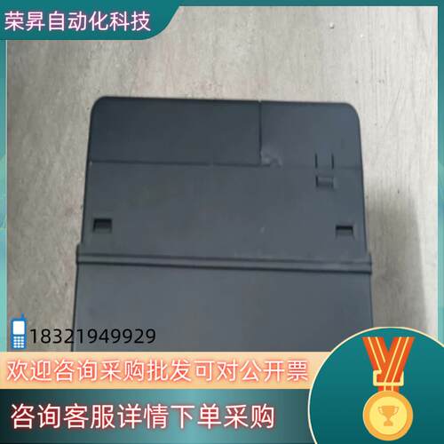 现货原装海浦蒙特变频器HD20-4T4P0G4KW38