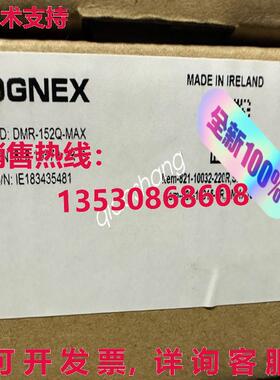 原装供应COGNEX DMR-152Q-MAX