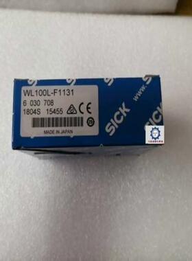 WL100L-F1131德国西克原装正品低价出售