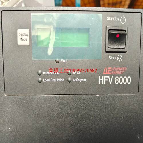 【荣强工控】AE射频电源HFV8000 议价