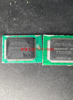 【荣强工控】EP3C10E144C8N
