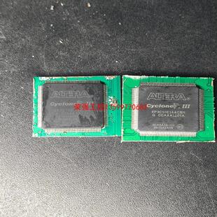 【荣强工控】EP3C10E144C8N