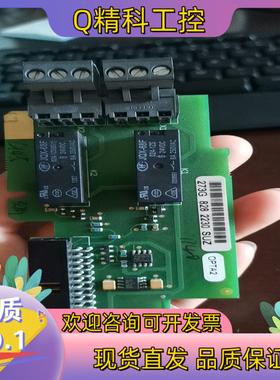 现货伟肯VACON变频器OPTA2  PC00273F 273G