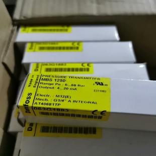 60BAR MBS1250 063G1883