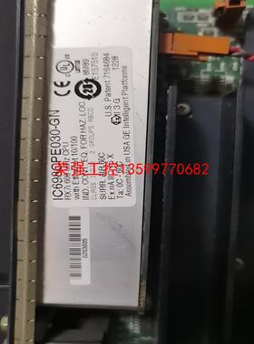 【荣强工控】IC698CPE030