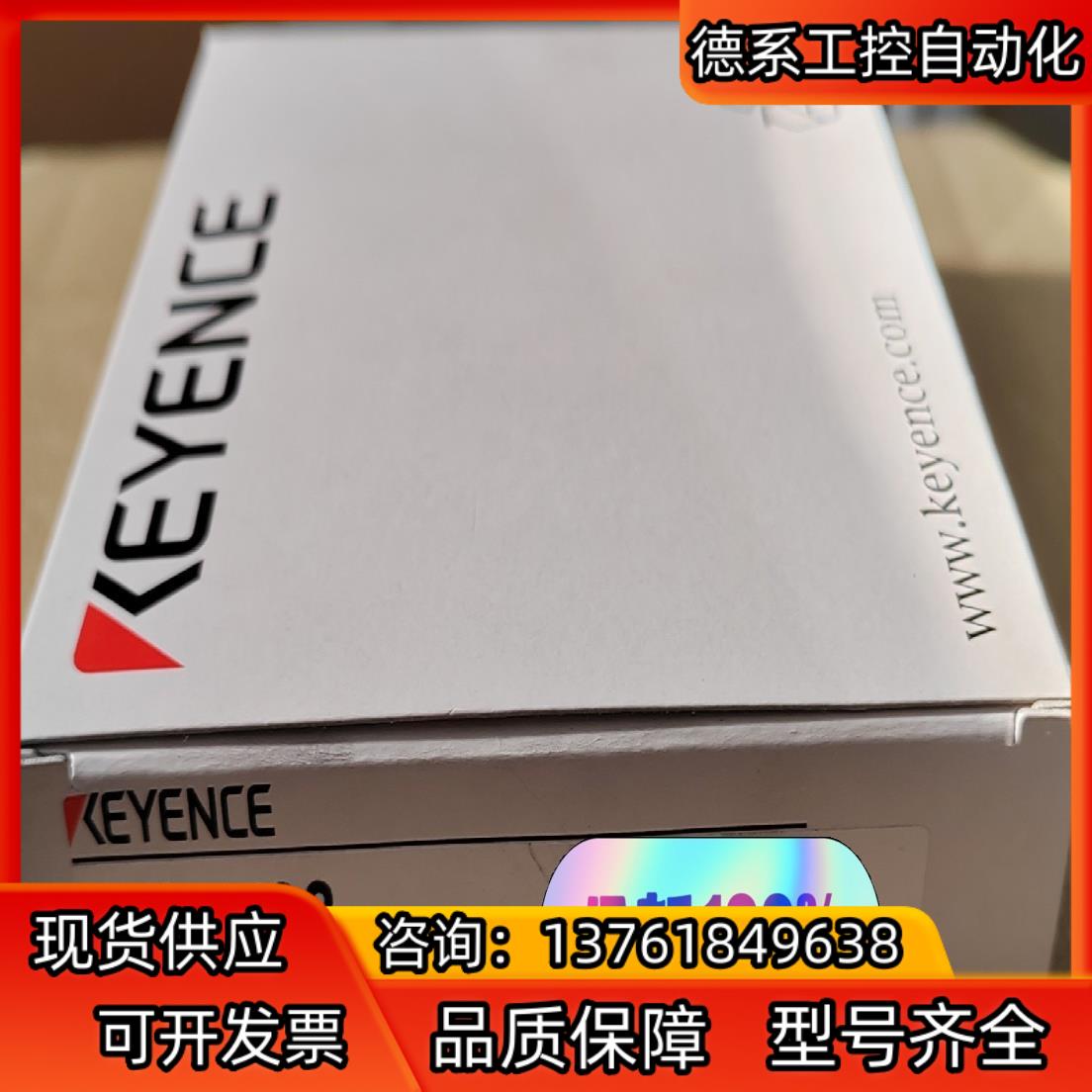 FS-V33基恩士全新原装正品货光纤放大器现货1个。的
