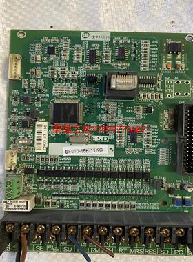 【荣强工控】士林变频器SF-040-15K/11K-G，拆机主板，功能包