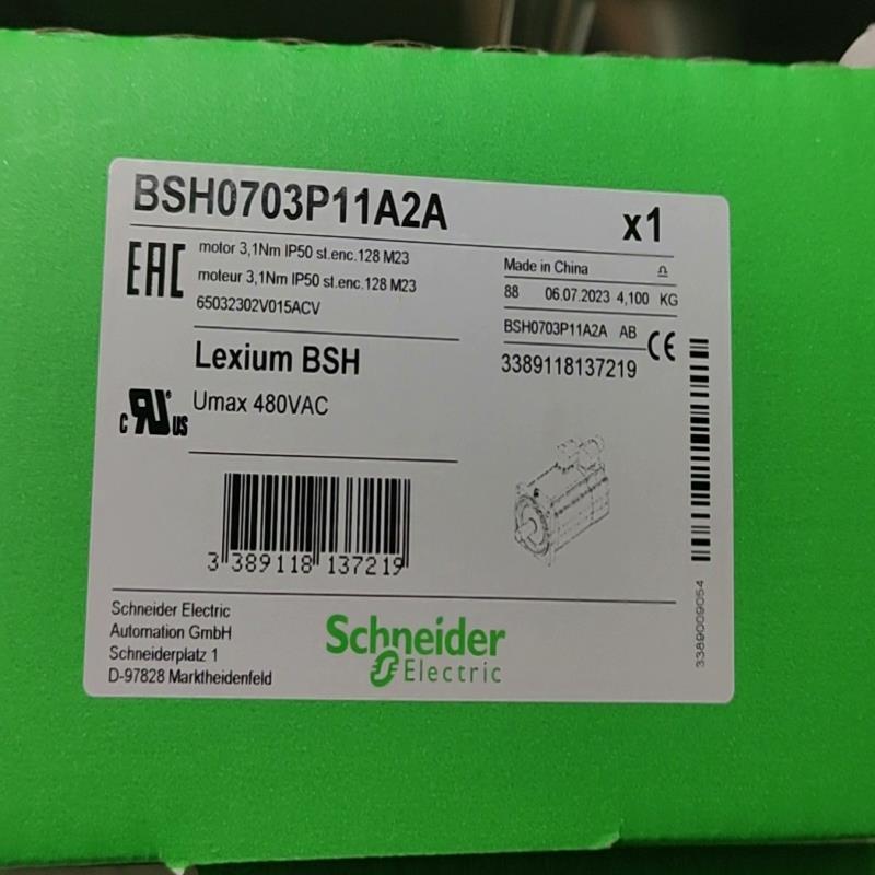 BSH0703P11A2A全新原装正品