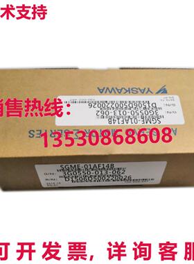 原装供应安川SGME-01AF14B SGME01AF14B交流伺服电机