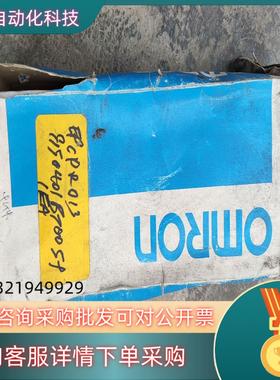 PLC新 PLC手持编码器C500-PR013-E