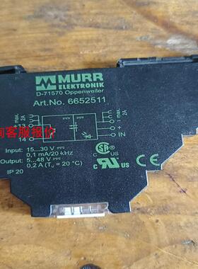德国MURR穆尔光耦继电器 ART.NO.6652511 现