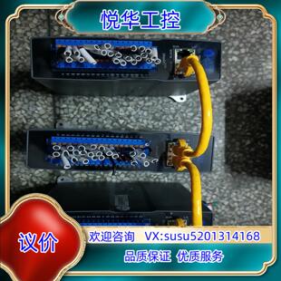 雷赛智能2EtherCAT总线定位模块EM03DO 原装 E4议价