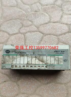 【荣强工控】AB罗克韦尔  1794-0V16P  成色如图  功能包好