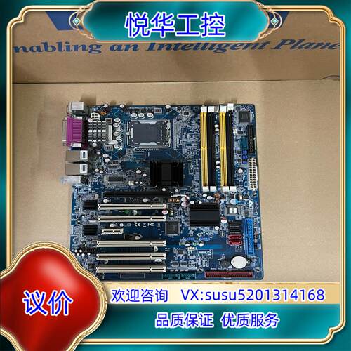 原装原装AIMB-763VG，AIMB-763G2，议价