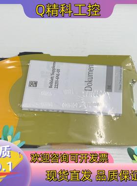 现货PILZ安全继电器S4751104全新原装有10个…