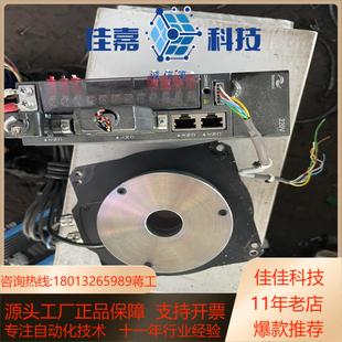 汇川DD马达电机ISMT1 160F12AB A332X