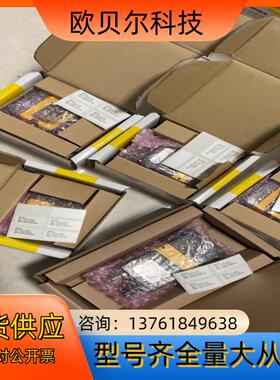 康耐视全新原装DMR-262Q-0120、DMR-262Q-
