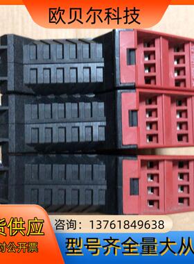 IDEC/和泉安全继电器HR1S-AF5130B 24VDC