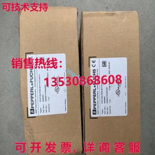 F200 PCV100 B17 V1D 倍加福 原装 6011 供应传感器