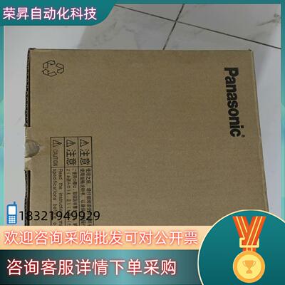 现货伺服驱动MDDHТ5540ВA1全新原成色
