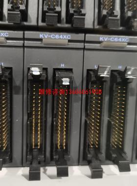 （请询价）基恩士模块，KV-C64XC,KV-64TD，橙色漂亮，议价