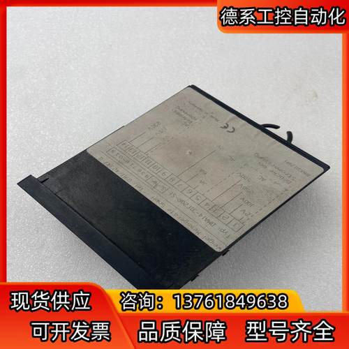 WEIGEL DMA14-31F20R-S1 RNA31F2