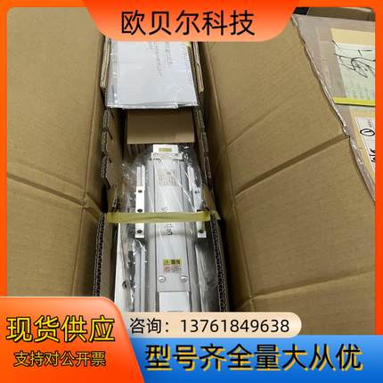 THK LM SYSTERM KT30 A B06-010K