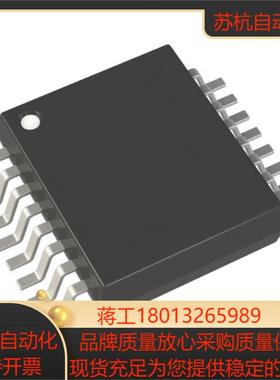 ADI全新原装正品AD5933YRSZ-REEL7模数转换芯