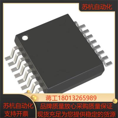 ADI全新原装正品AD5933YRSZ-REEL7模数转换芯