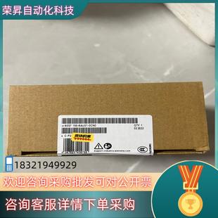 全新原装 0CN0 私聊 6AU01 现货155