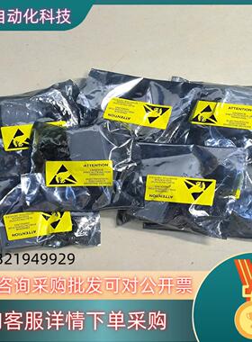 现货ABB调试线模块NPCU-01  58913081全新