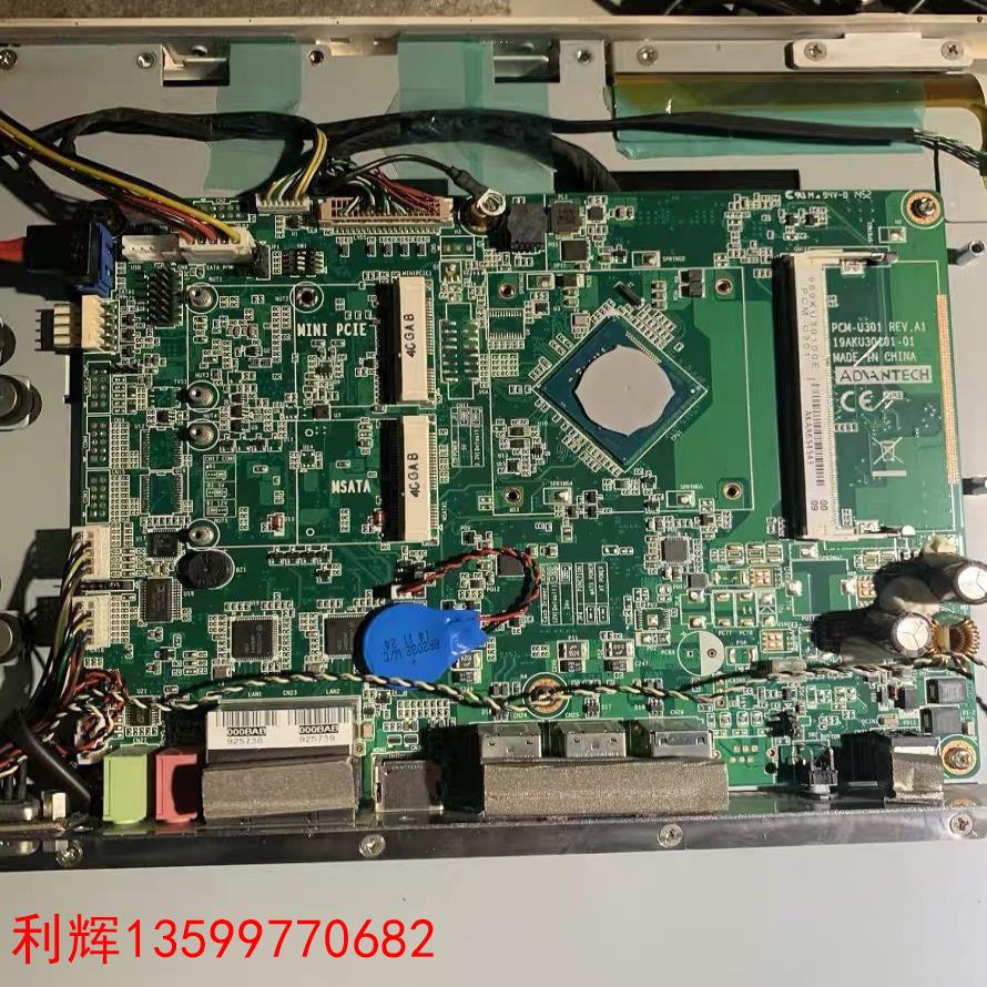 拆机 PCM-U301 REV.A1 J1900工控主板询价为准