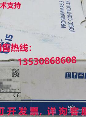 原装供应LSLG XGQ-TR2B XGQTR2B