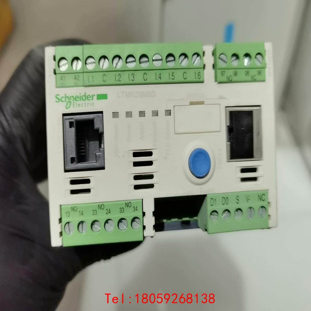 【非标价】Scheider  Electric施耐德  LTMR08M