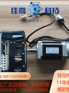 LEETRO伺服驱动器lasdb1072d，750w伺服