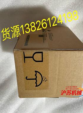 ERN 1385 2048 62S14-70 K全新原装海德