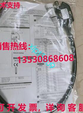 原装供应BNI005M BNI IOL-771-000-K027 BALLUFF 传感器