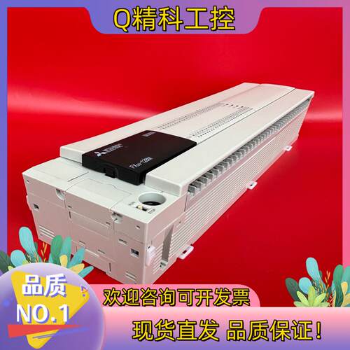 现货FX3U-128MT/ES-A