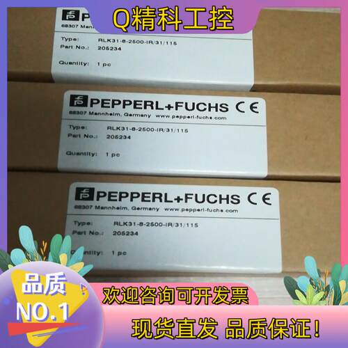 现货E11799 084115 TP1-4131A024M  6